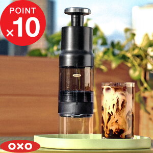 yr[Tz OXO IN\[ w NCbNZkR[q[[J[ x |v 1`4t 2`5o Zko R[q[T[o[ hbp[ JtF dsv AEghA Lv ה҂