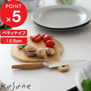 yV}\b kasane w yeBiCt x { JTl nCJ[{ XeX ؐ ʕiCt t[ciCt  yeB[ p[O  ق傤 iCt Z  ~j L