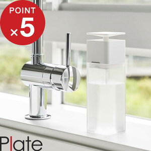 yr[Tz w R ЎŏofBXyT[ v[g x Plate Lb`  lߑւ{g X Hp 䏊 X|W ϐ ʏ AR[Ή u^ k