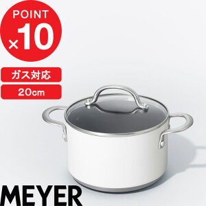 yr[Tz MEYER w Ai A`[u  20cm x }C[ AA-W20WT LZ[ [ tbfH тɂ XeXnh A~jE dA}Cg  I