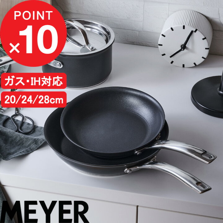 楽天市場】【レビュー特典】 MEYER『 サーキュロン エクセレンス 