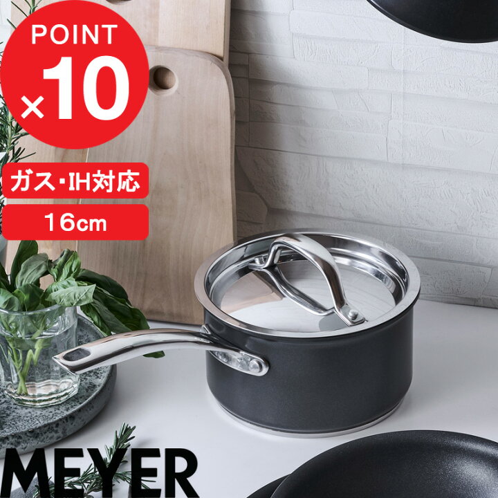 楽天市場】【レビュー特典】 MEYER『 サーキュロン エクセレンス 片手  