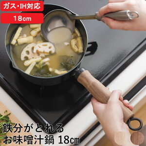 yr[Tz IWi w SƂ邨X` 18cm x Ў S X`p S S  X`p Ȃ ix {  a 18cm KX IHΉ S ⋋   ui 