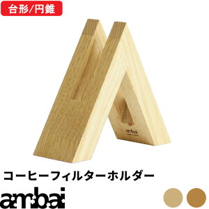 yr[Tz ambai w R[q[tB^[z_[ x AoC R[q[  tB^[ [ z_[ X^h R[q[tB^[ y[p[tB^[ Op ` ~ ` P[X 