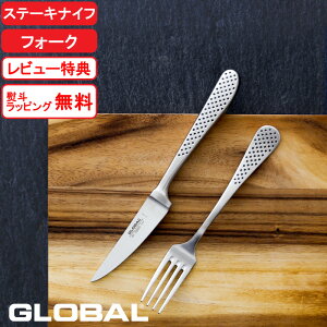 yr[Tz O[o w Xe[LiCt&tH[NZbg GTJ-01/B x GLOBAL Xe[LiCt  iCt e[uiCt tH[N e[utH[N Zbg SET Jg[  lC 