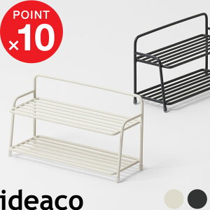 ideaco �w Kitchen Drainers Sculpture Bottle D�i�X�J���v�`���[ �{�g�� D�j �x �C�f�A�R ���؂� ���b�N 2�i �X���� �{�g���X�^���h �{�g�����b�N ���� �R�b�v �^���u���[ �� �� �T���h�z���C�g �I�t�u��