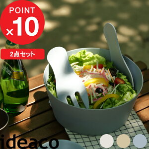 }\4{bw usumono serving cutlery iEXmT[rOJg[j x ideaco F2{Zbg 2_Zbg Xv[ tH[N Jg[ H X^bLO AEghA Lv H@Ή