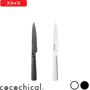 ubNtCf[b RR`J w RR`JiCt 12.5cm XCXiCt x cocochical Z~bN  XCT[ yeB iCt yeB[ ʕ ^ 12.5Z` zCg ubN   CL