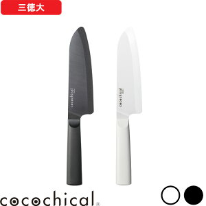 ubNtCf[b RR`J w RR`JiCt 16cm O x cocochical Z~bN Z~bN O O \  16Z` zCg ubN   CLB-160-WH CLB-B160-BK Z