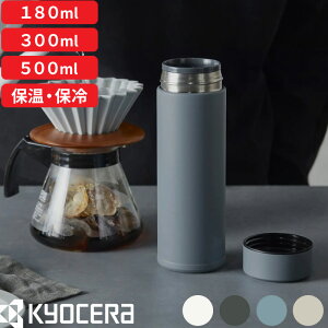 yr[Tz Z w CERAMUG{g 180ml 300ml 500ml x Z}O{g Zubh}O{g ^u[ ςȂ ۉ ۗ Z~bNH XeX @r ^fM\ 