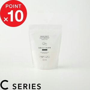 yVSSJÒbؑΌ w H܂邲Ɛ500g x C SERIES S eiX  ₳  H@p AJ vʃXv[t n₷ ؑΌ CV[Y Mtg v