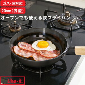 }\4{b like-it w I[ułgStCp20cmi^j x { IHΉ ΑΉ KXΑΉ I[u O tCp 20cm ^ 1l炵 S Enh VR Lb