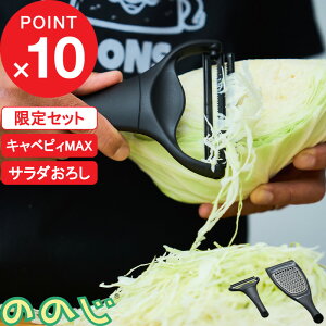 yVSS&4{b NONOJI w LxsBMAXT_낵Zbg x ؂s[[ א؂ ؂ XCT[ Lxc̃h R{ 2_Zbg 2n XeX ϋv }bgubN 