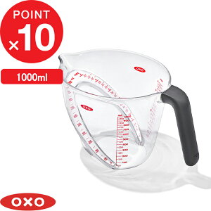 yV}\b OXO IN\[ w AOhW[Jbv 1000ml x vʃJbv  JbvXP[ ڐ肪₷ ~bg Jbv ڐ  Lb`c[  ϔM dq