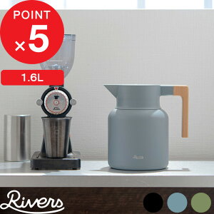 yr[Tz RIVERS w THERMO JUG KEAT T[WOL[g 1600 x o[Y R[q[T[o[ sb`[ 1.6L Lv AEghA @r|bg ۉ|bg ۗ|bg @r |bg 