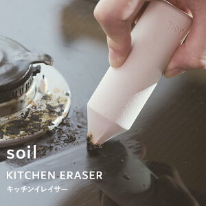 yr[Tz soil w Lb`CCT[ x |ObY G炵Ă邾  łƂ  痠 tCp R IH ]y Rf { Mtg v[g K494 \C 