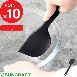 yr[Tz SUNCRAFT w VR[Xp` L x TNtg ϔM H@Ή VR[ VR I[VR[ Lb`c[  Xp` w Sx ٓ 