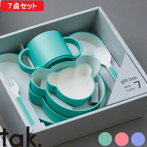 yr[Tz ^bN tak. w LbYfBbV Mtg{bNX xA bL[Zu x qH MtgZbg Zbg SET HZbg ȂH W H@ {E ~g s