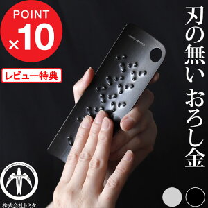 yr[Tz nȂ낵 Ѓg~^ w g~^낵II x { V O 낵 낵 肨낵 O[^[ g~^낵 2 g~^ g~^ 