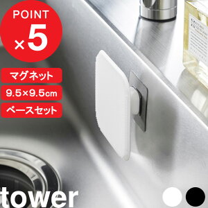 yr[Tz tower w R }OlbgLb`VR[X|WtBV[g}Olbgpx[XZbg ^[ x [  킵 uV Lb`X|W 䏊