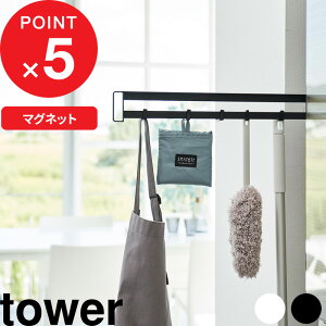 yr[Tz tower w R }Olbg①ɉBXChtbN ^[ x Eg }Olbg tbN [ ①ɉ ① Lb`pi Lb`[ |pi 