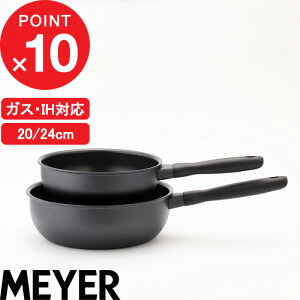 yr[Tz MEYER }C[ w ~bhiCg VFtYp 20cm / 24cm x 2TCY tCp   Lb` KX IH I[MΉ PFOAt[ et tbf łtȂ u