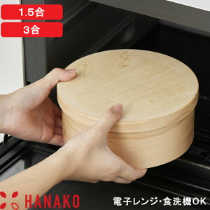 yr[Tz HANAKO w Ђ 1.5 / 3 x { dqWΉ H@Ή C ۑe ۑ  VR ؐ Ȃ  ͂   ۑ `  ~ NGM-15 NGM-1
