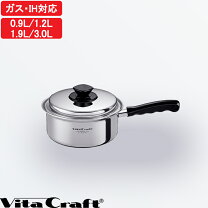楽天市場】ビタクラフト 片手鍋 17 アリゾナの通販