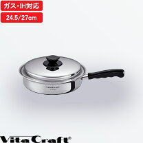 楽天市場】ビタクラフト 27㎝ フライパン ウルトラの通販