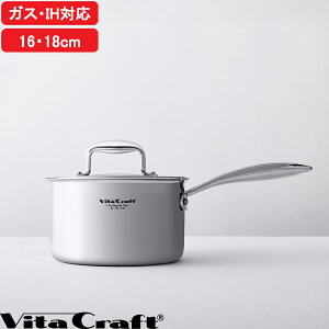 yVSSJÒb Vita Craft w NV[Y Ў 16cm/18cm x KXR  IHΉ \[Xp 1lp ^  W t^   Z ߖ XeX A~ S7w\ ` ϕ  