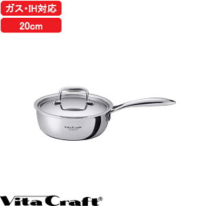 yr[Tz Vita Craft w NV[Y \e[p 20cm x KXR  IHΉ }`p tCp  [^ W t^   Z ߖ XeX A~ S7w\ ύ