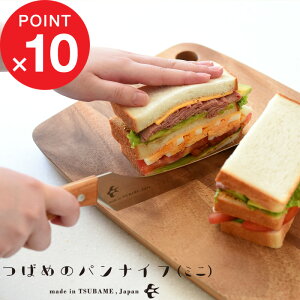 yr[Tz A[lXg w ΂߂̃piCt ~j x p؂ A-78125 ubhiCt p؂  p؂iCt XeX uf   Lb`c[ 