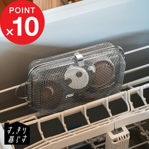 yr[Tz w 炷 H@ x H@p   H@ Ή H􂢊@  ؂ JS oXPbg bN lbg P[X Vv Lb` MM-700189 r[[