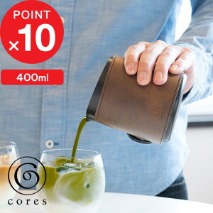 �y���r���[���T�z cores �w MILK PITCHER �~���N�s�b�`���[ �x �R���X �n���h���t���[ �n���h�����X 400ml �ڐ��� �~���N�W���O �X�`�[���~���N �t�H�[���~���N ���e�A�[�g �~���N �J�t�F���e C480 