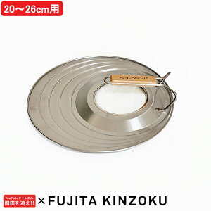 yr[Tz c w x[E}[o tCpW 20-26cmp x cǂ cN pW{ ӂ tCp t^   X^h  KXt MȂ