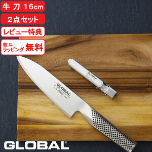 yr[Tz O[o w  16cm 2_Zbg GST-A58 x GLOBAL O[o Zbg 16Z` ^  \  V[vi[   u ̌^   I[