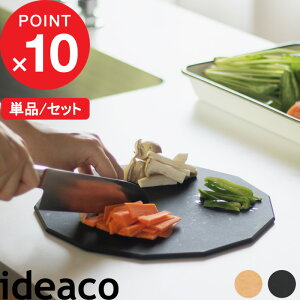 w Cutting Board 13 Wood Fiber x ideaco JbeBO{[h ܂Ȕ 13p`  ی^ `bvv[g ܂Ȃ HΉ  ~j RpNgTCY STCY MTCY SMset  ubN x[W 