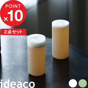 �w MilkGlass HAKU slim / 2pcs (�~���N�K���X �n�N �X���� / 2�_�Z�b�g) �x ideaco �O���X �~���N�O���X �H�� �e�[�u���E�F�A �^���u���[ �R�b�v �z�E�P�C�_�K���X �H��@ �d�q�����W �Ή� �ϋv�� ��v 