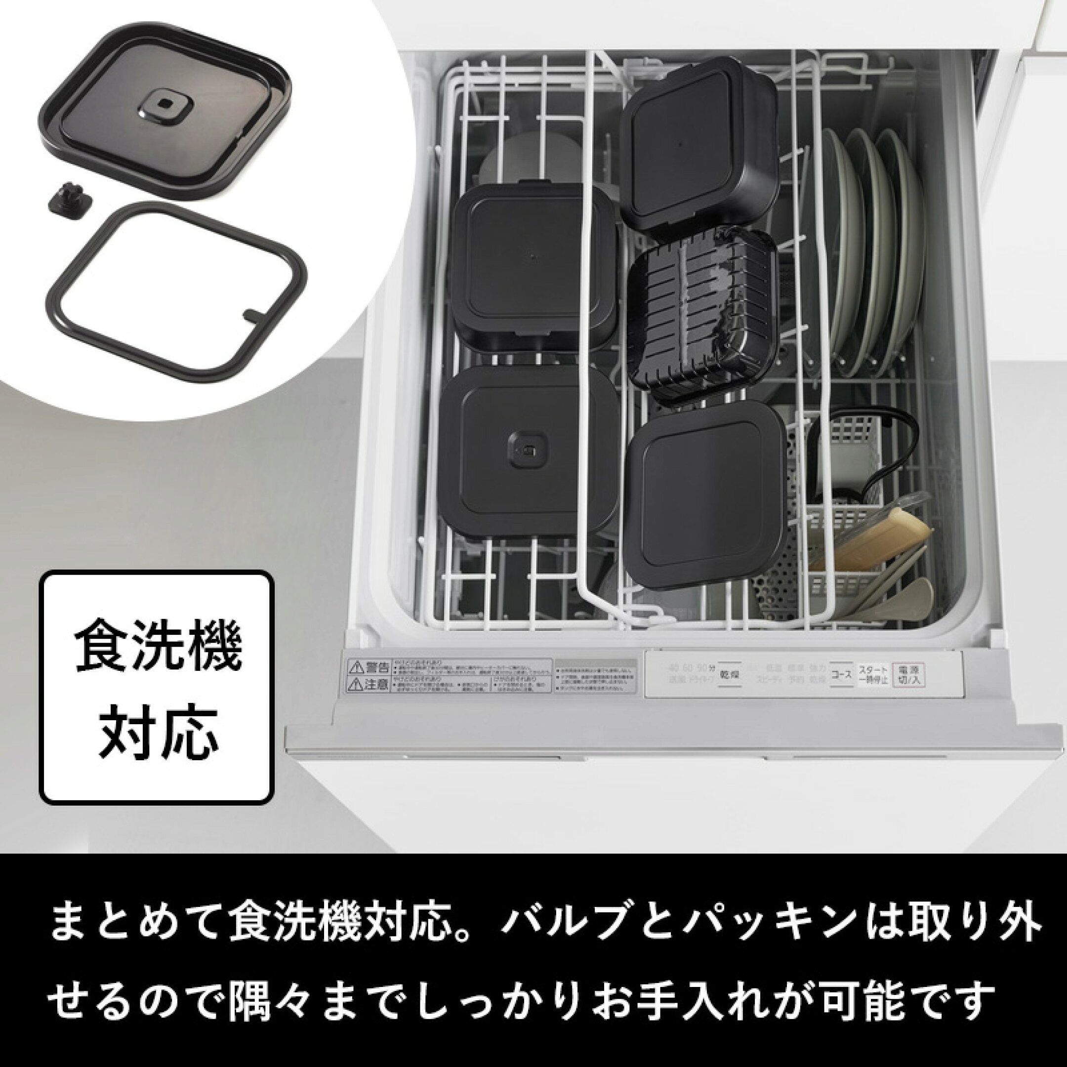 tower 『 山崎実業 冷凍ごはん容器＆バルブ付き密閉ランチボックスセット タワー / L 』お弁当箱 レンジ対応 食洗機対応 冷凍ご飯 おかず 2段 一膳 大きいサイズ 男性 女子 大人 