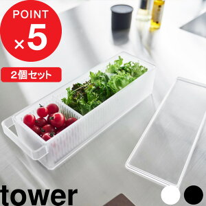 yV}\b w R ①ɒU{E ^[ Wd؂t 2Zbg x tower U {E Ut ۑe P[X  ؂ ۑ Wt Zbg X ①Ɏ[ Lb