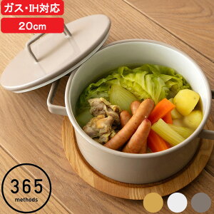 }\4{b 365methods w TNSE\bh LZ[20cm x z[[   LZ[  X[v W ύ I[u KX IH 20cm Vv Wt Cb