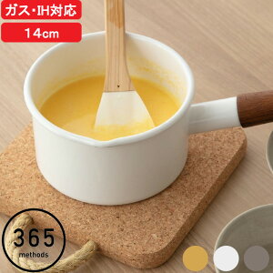 }\4{b 365methods w TNSE\bh ~Np x z[[  Ў  ~Np  hN ݕ ŗ KX IH Ή ق낤  14cm Vv Wt 