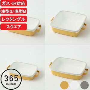 }\4{b 365methods w TNSE\bh z[[I[ufBbV x ^ S M N^O XNGA z[e ۑe obg z[[ g { X^bLO 