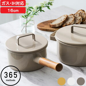 yr[Tz 365methods w TNSE\bh \[Xp16cm x z[[  Ў \[Xp  W X[v  KX IH ق낤  16cm Vv Wt Cb