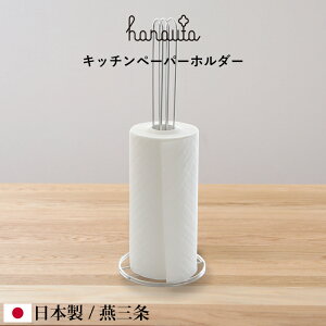 w Lb`y[p[z_[ SR x Vo[ hanauta niE^ Lb`y[p[ y[p[z_[ [ z_[ X^h [ u^ Vv XeX Xe Vo[  