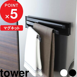 yr[Tz w R }OlbgzЃnK[ ^[ x tower ^I|   Lb`G [ ^I Lb`NX zЊ| ӂ ӂ  }Olbg X^Cb