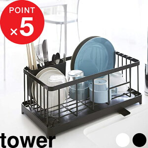 yV}\b w R ؂胏C[oXPbg ^[ x tower  zCg ubN  mg[ ؂胉bN ؂ ؂肩 ؂JS ؂oXPbg bN R