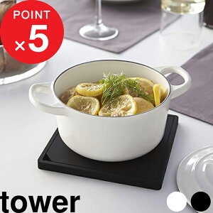 yr[Tz w R VR~ ^[ p^ x tower tbN Lb` 䏊~ |bgX^h  ix VR Lb` Lb`c[ lp  zCg ubN