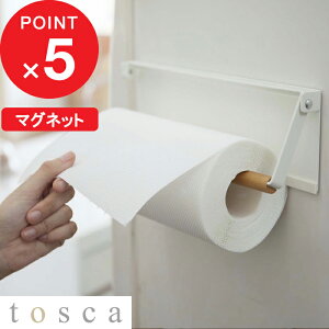 yr[Tz w R ЎŃJbg}OlbgLb`y[p[z_[ gXJ x tosca Xgbp[ Ў ؂ [ y[p[^I }Olbg ؐ ؖ Ebh [ ǖ 