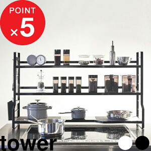 yVSSJÒb w R RbN 3i ^[ x tower 79cm s20.5cm [I bN Lb`[bN IH RbN  tCpu tbNt ӂ e 